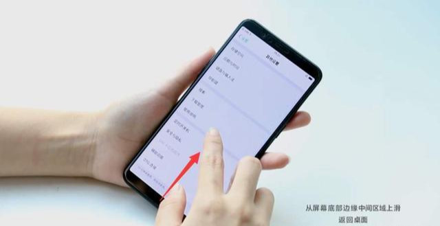 手機觸摸屏失靈？別擔心，這幾招教你解決