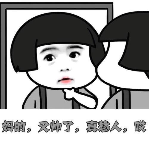 10款值得買的男士面膜排行榜，好用的男士面膜推薦