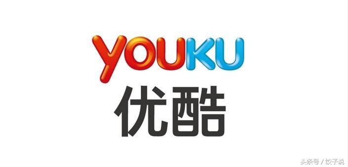 2017年視頻播放器排行，老司機神器居然也在其中