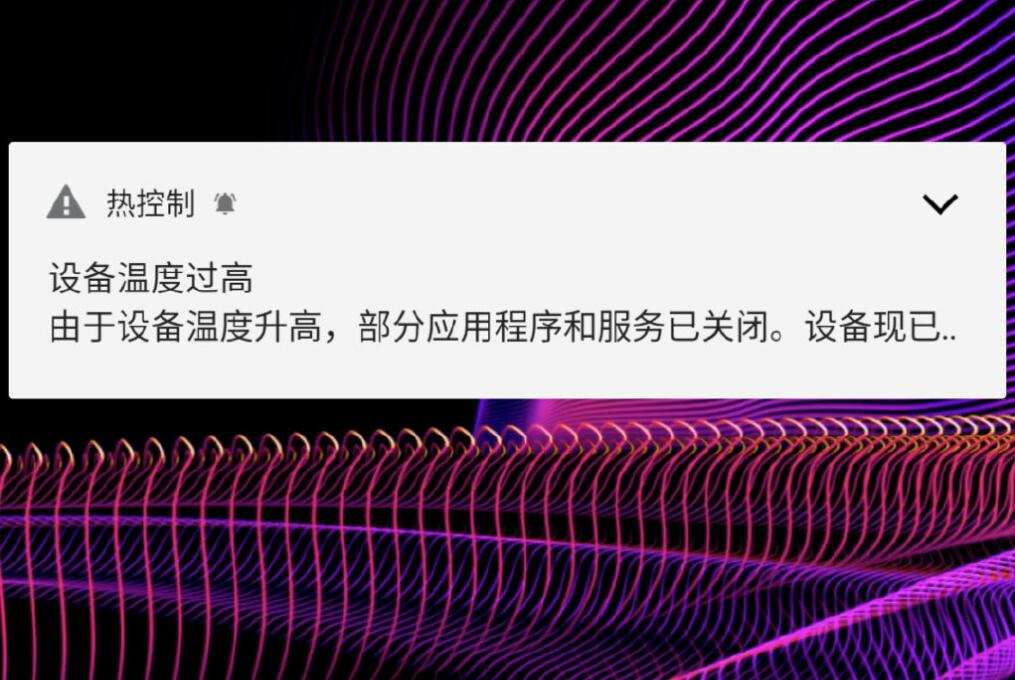 索尼Xperia 1 III體驗報告:依然只適合愿意折騰的極客用戶