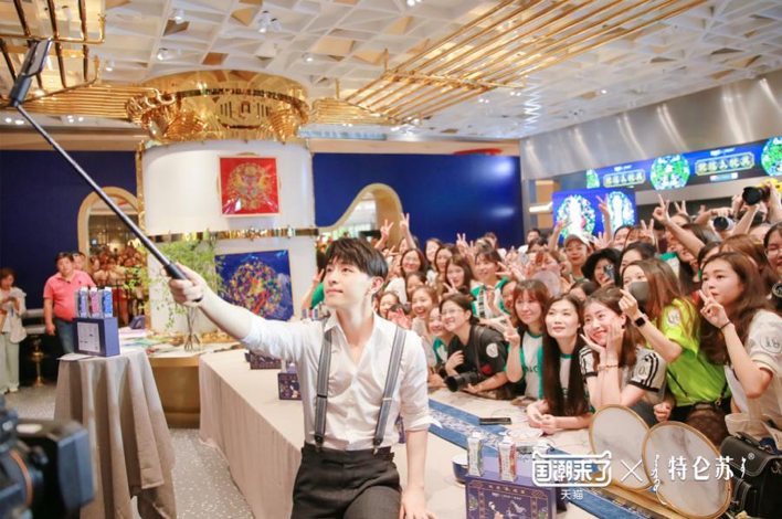 特侖蘇夢幻蓋來襲，更好的生活”喝“出來