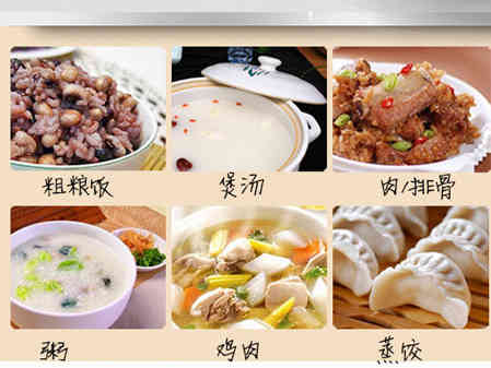 現代舌尖美味方式 四款智能電壓力鍋推薦