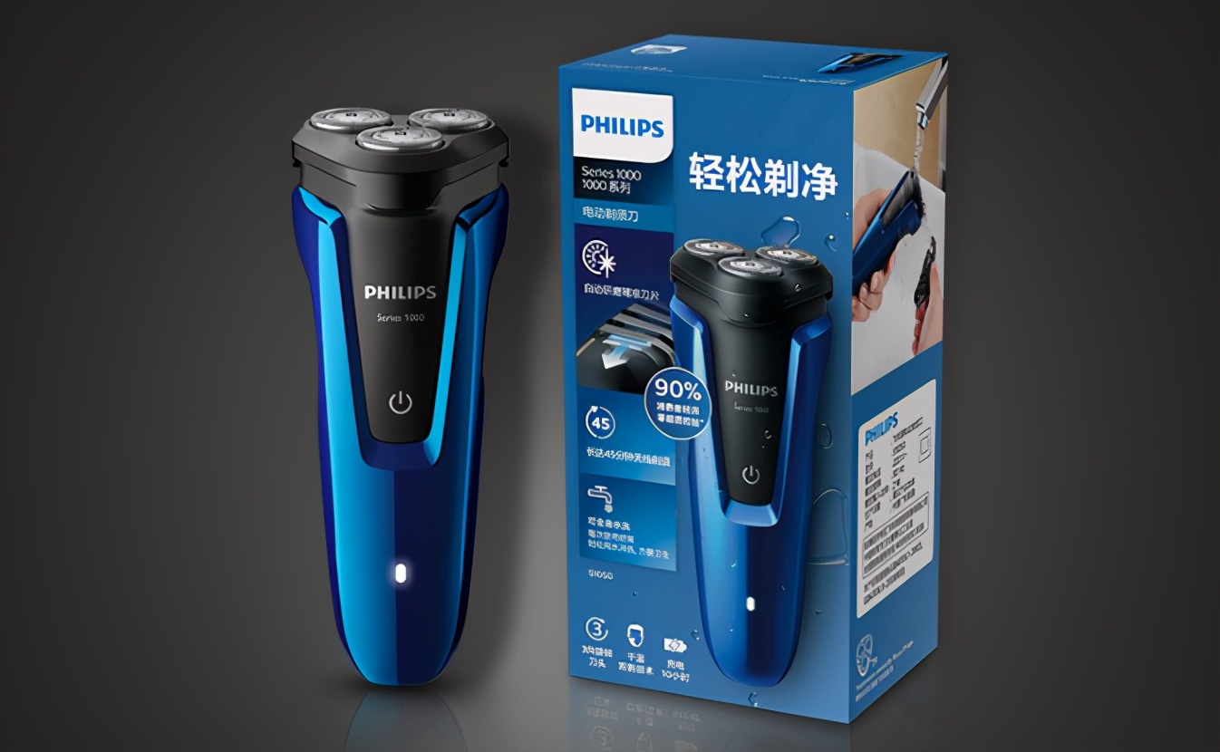 剃須刀選對了嗎？如何挑選一把適合你的電須刀看過來