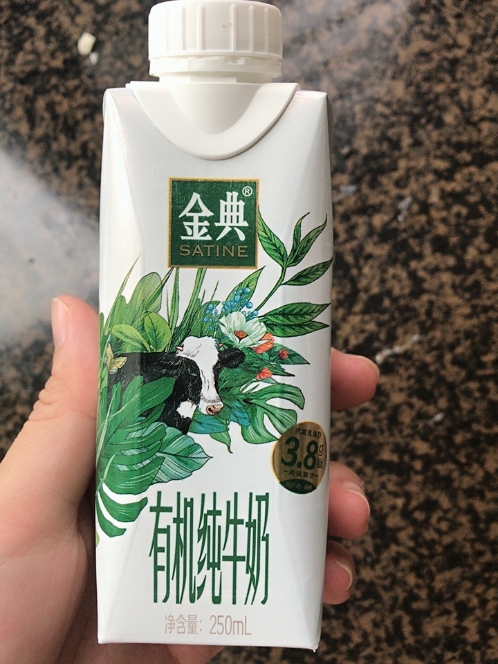 什么值得批發，10款有機純牛奶的進貨價