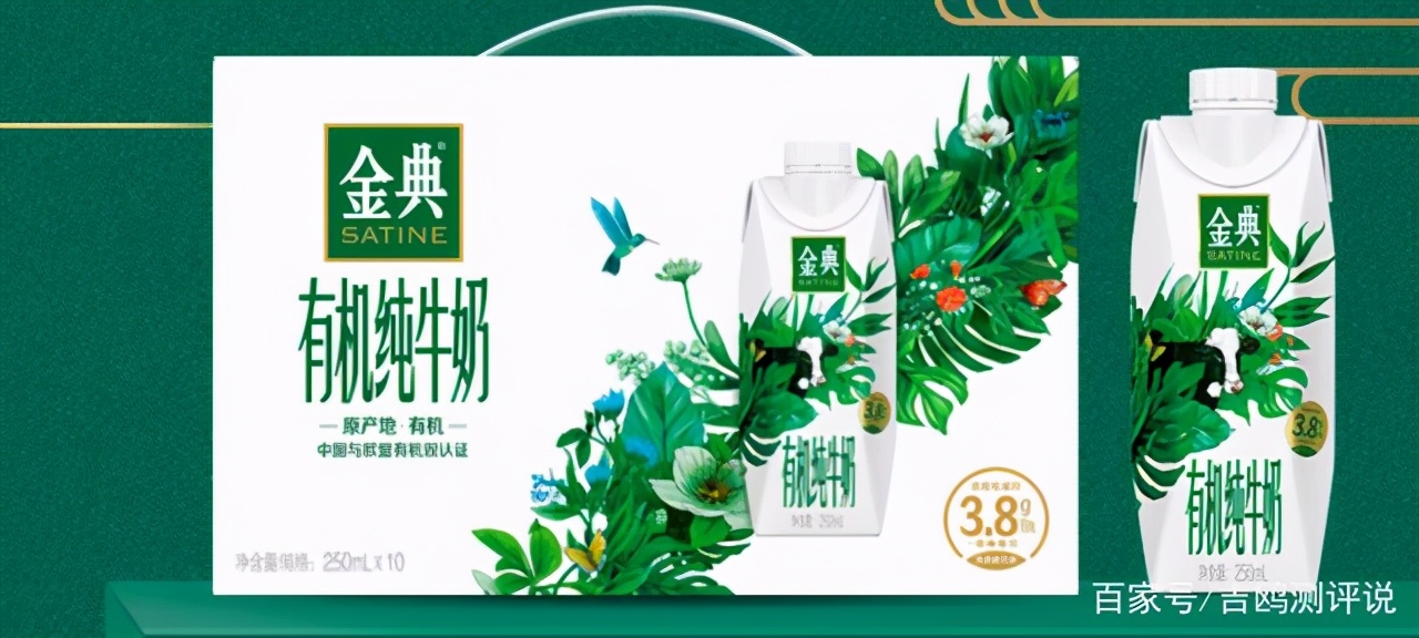 伊利、蒙牛、德亞、安佳脫脂純牛奶哪家強，怎么選