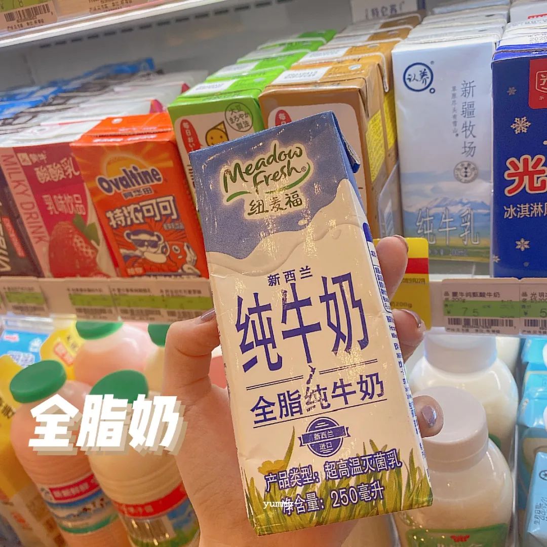 深扒伊利、蒙牛、光明等牛奶品牌，都是奶制品，差距這么大
