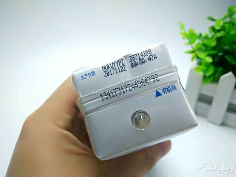 伊利QQ星兒童有機奶，帶給孩子更多關愛