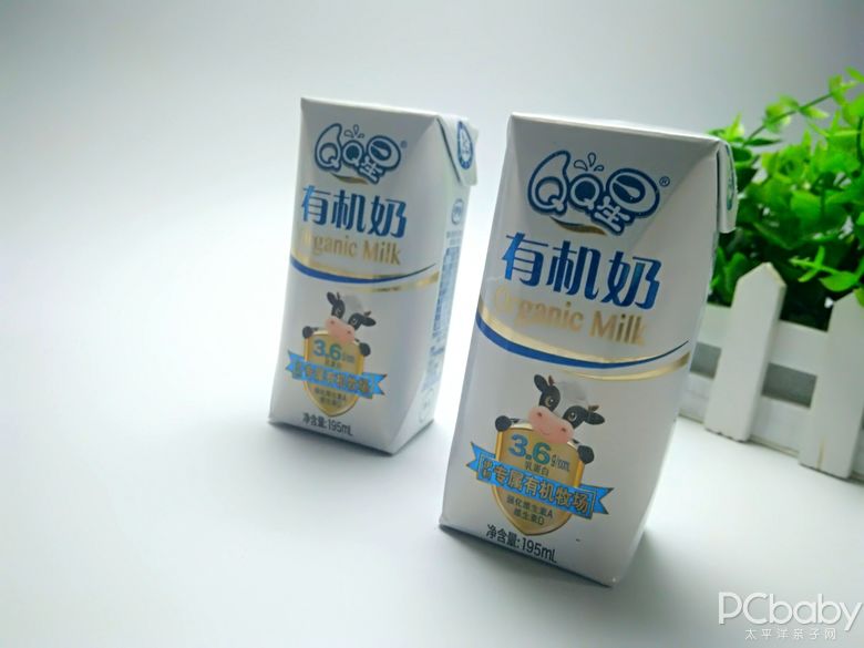 伊利QQ星兒童有機奶，帶給孩子更多關愛