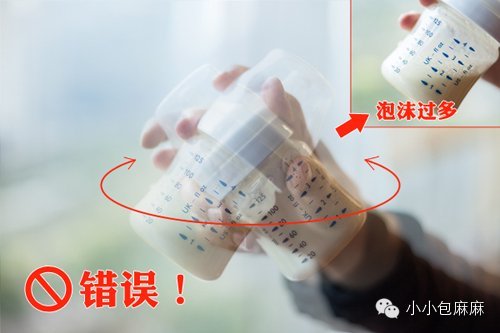哪款奶瓶最好用？8款中國媽媽最愛用的奶瓶排行榜