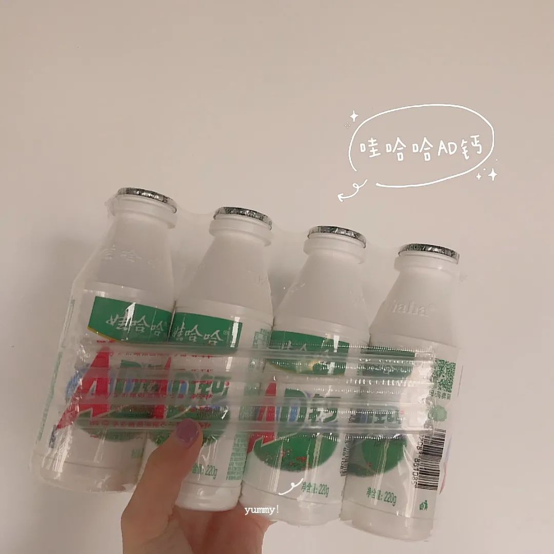 深扒伊利、蒙牛、光明等牛奶品牌，都是奶制品，差距這么大