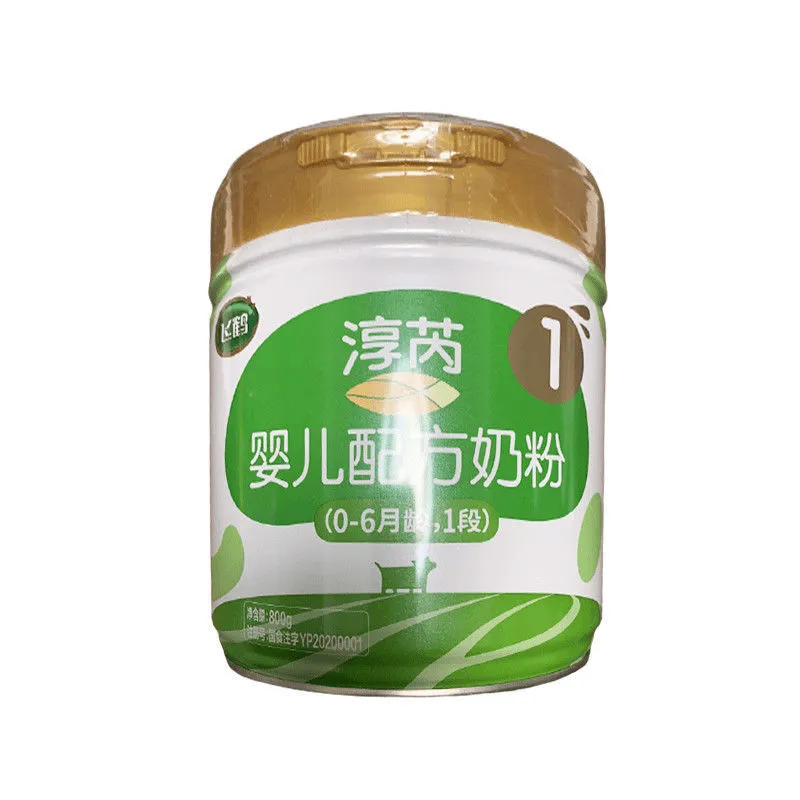 飛鶴各系列1段好不好，號稱更適合中國寶寶體質的它值得買嗎？