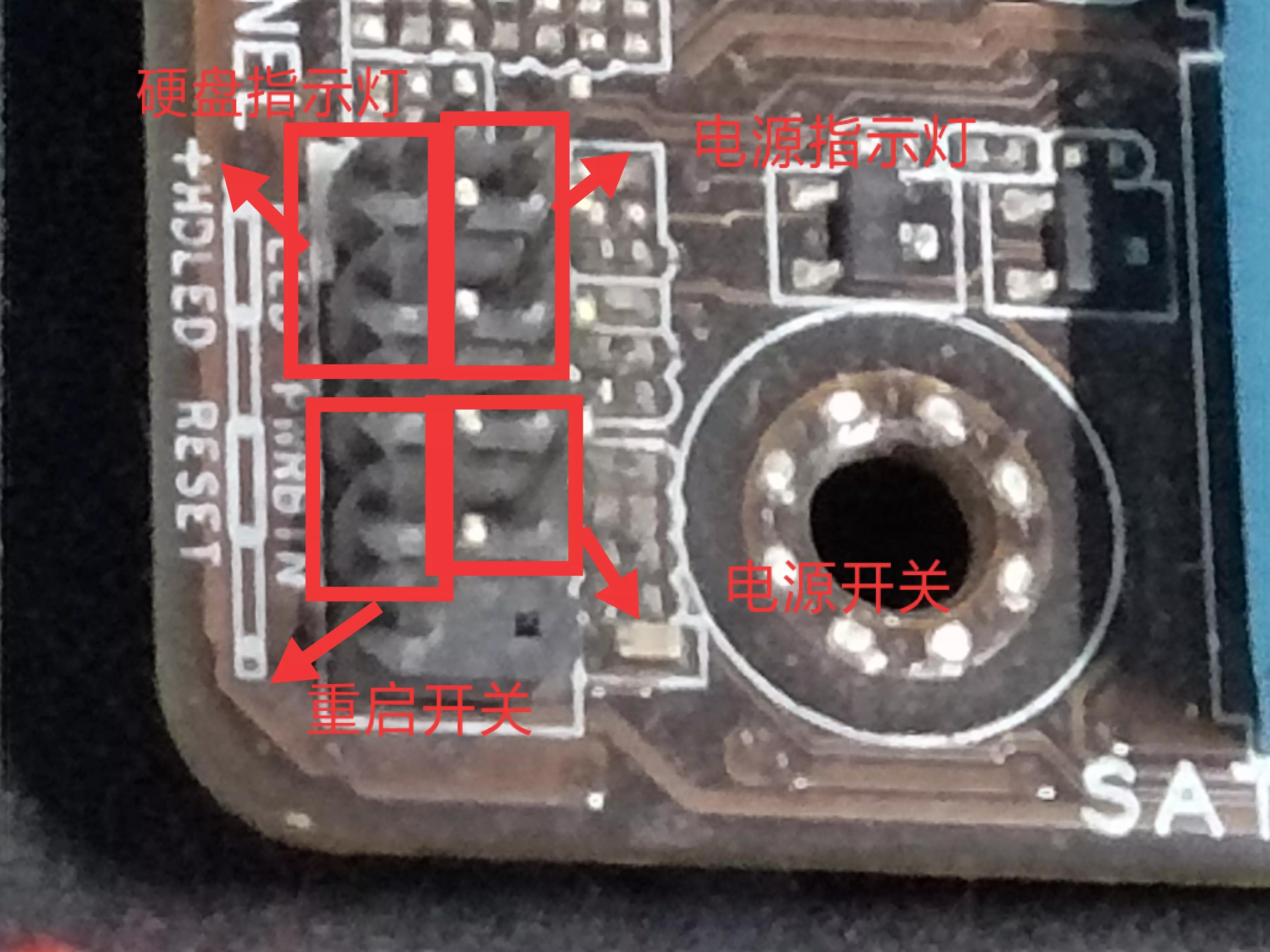 幾種常用主板機箱面板接線圖