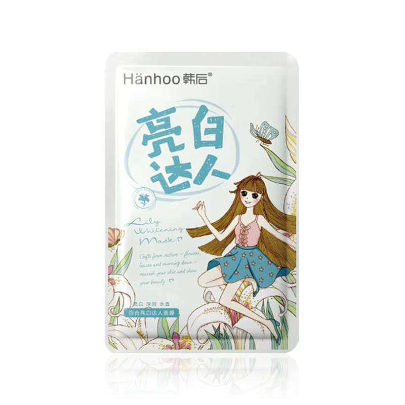 國產哪款面膜好用 十款便宜又好用的國產面膜推薦