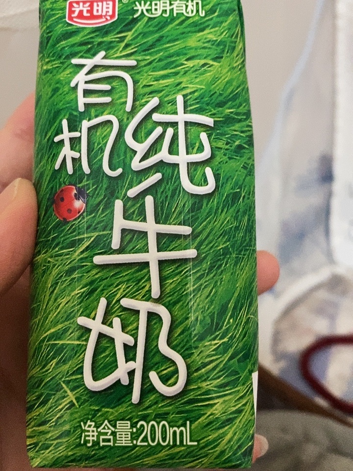 什么值得批發，10款有機純牛奶的進貨價