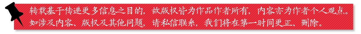 “戴森”風扇風向轉換不了，平臺說“不支持7天無理由退貨”，找品牌商才管用