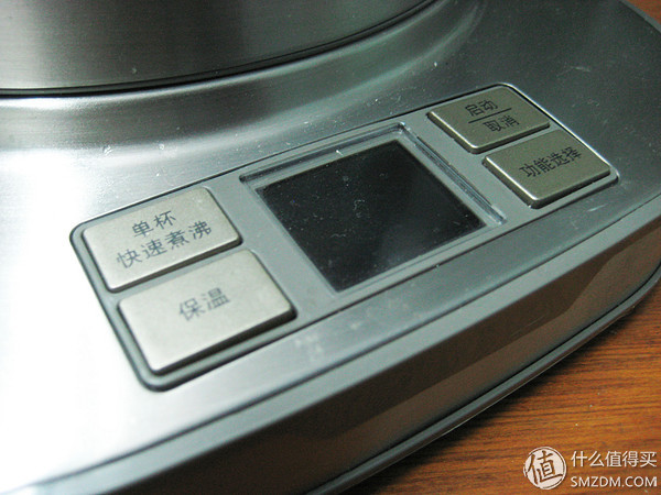 Electrolux 伊萊克斯 EEK7804S 可調溫電熱水壺
