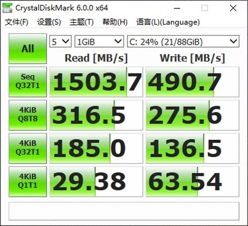 輕薄長續航價位僅兩千！海爾逸3000筆記本評測