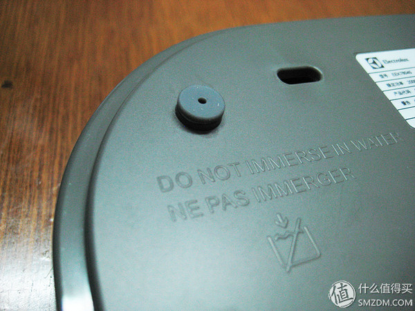 Electrolux 伊萊克斯 EEK7804S 可調溫電熱水壺