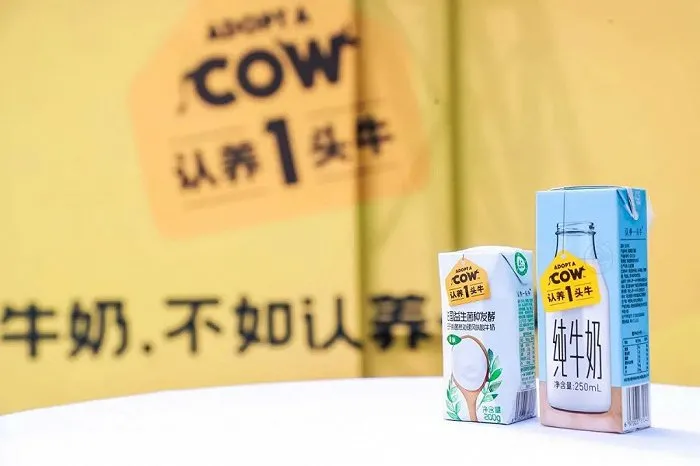 2021年乳品行業新消費品牌掃描及發展趨勢
