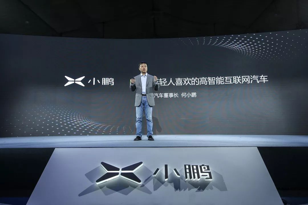 新能源電動汽車十大名牌排名及價格表