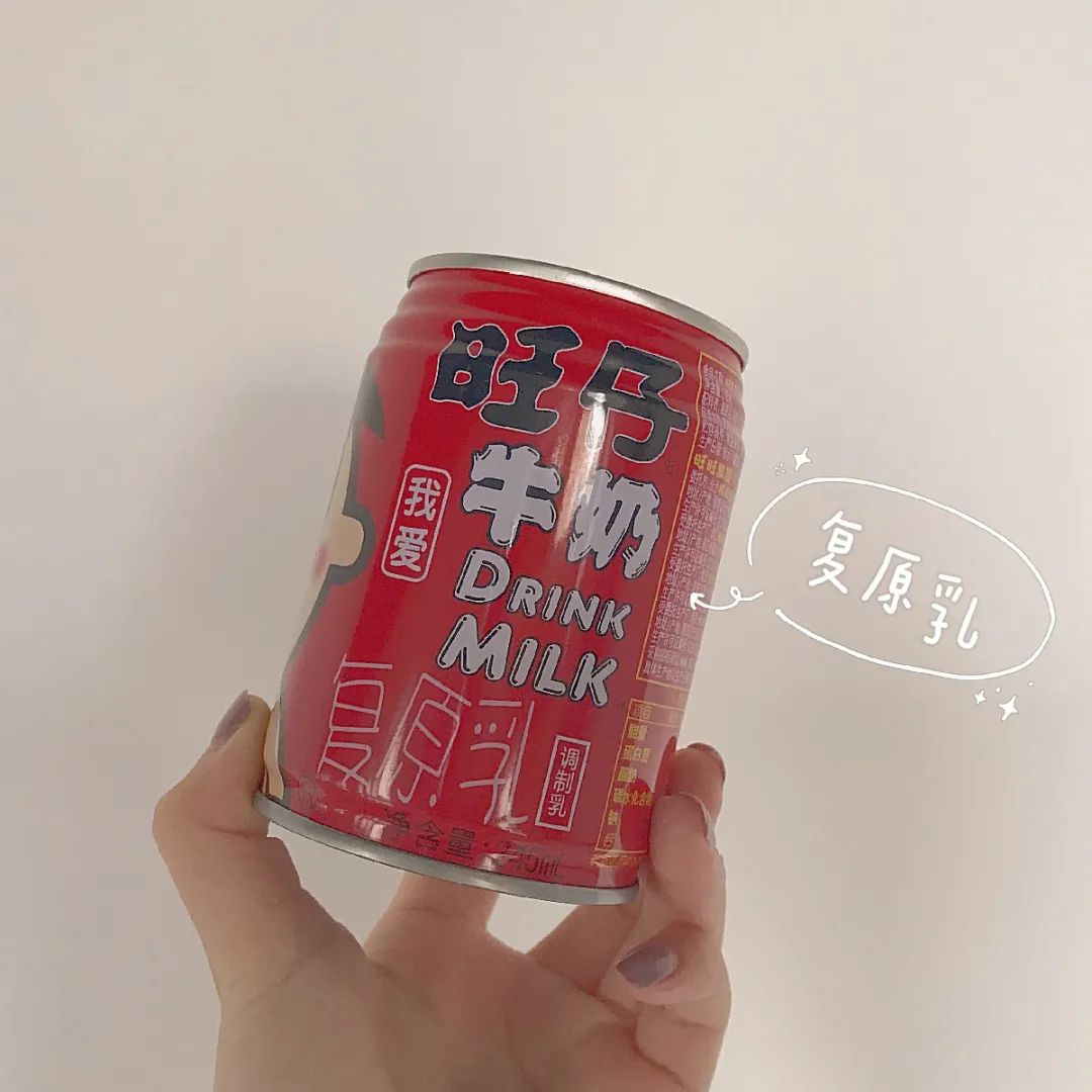 深扒伊利、蒙牛、光明等牛奶品牌，都是奶制品，差距這么大