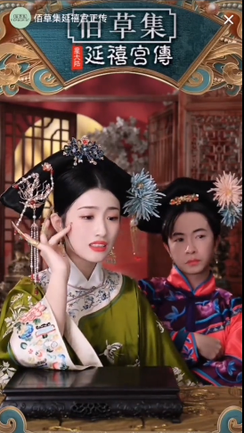 “娘娘”直播火速出圈！品牌直播已經“卷”成這樣了嗎？