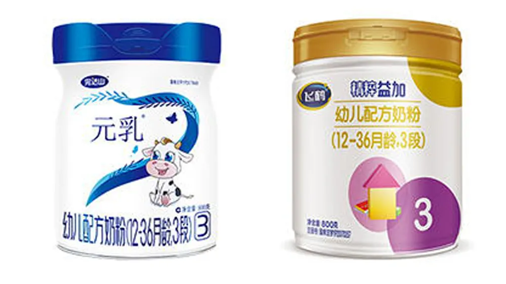 完達山元乳和飛鶴精粹益加應該怎么選？這篇文章告訴你