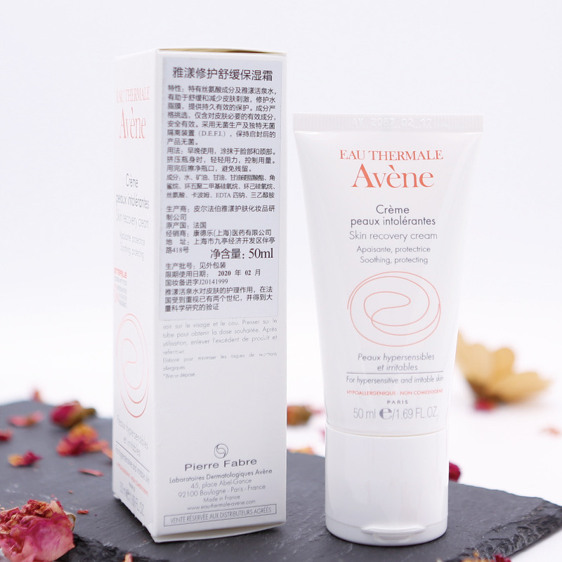 一瓶勝多瓶的面霜推薦：滋潤補水抗氧化持久保濕，是你的明智之選