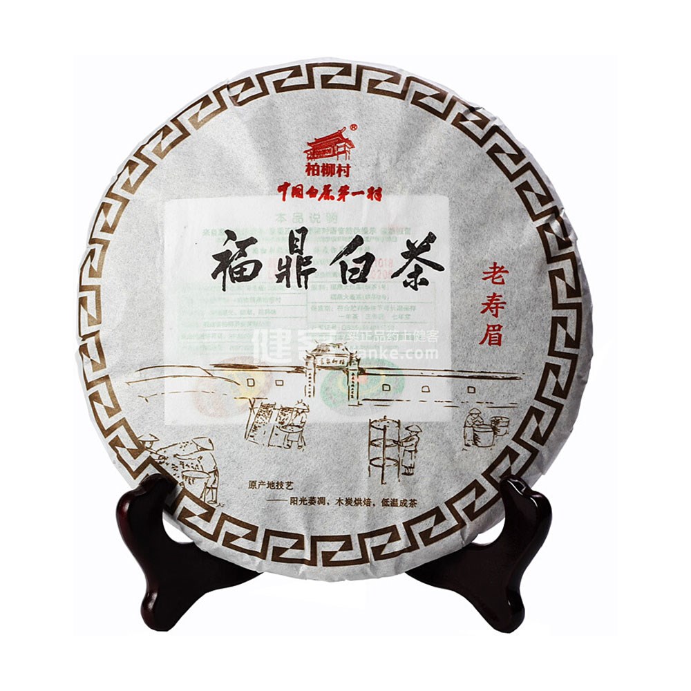中國茶葉十大品牌排行榜，認準大品牌，買茶不被騙