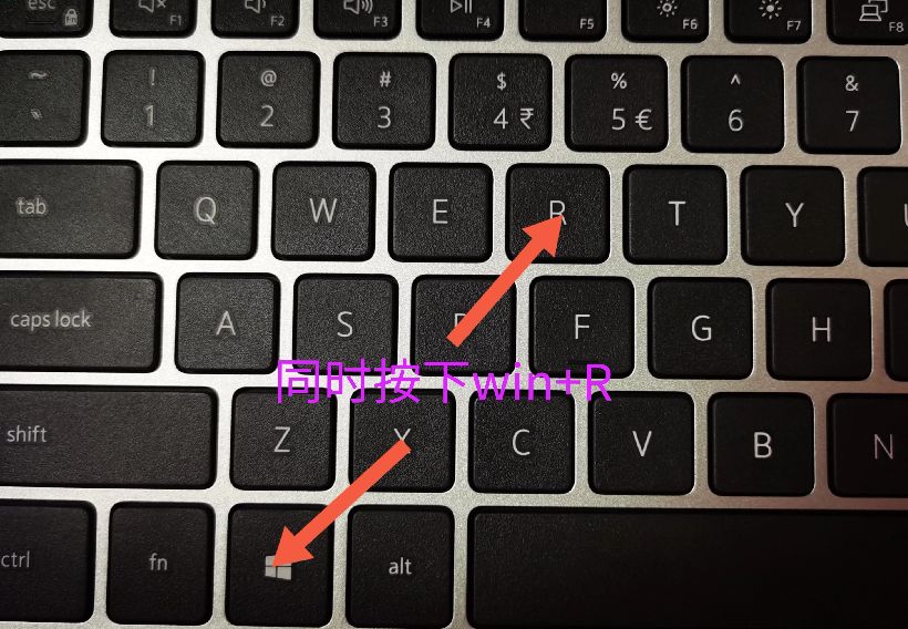 Windows自帶圖片查看器不能查看jpg圖片怎么辦？