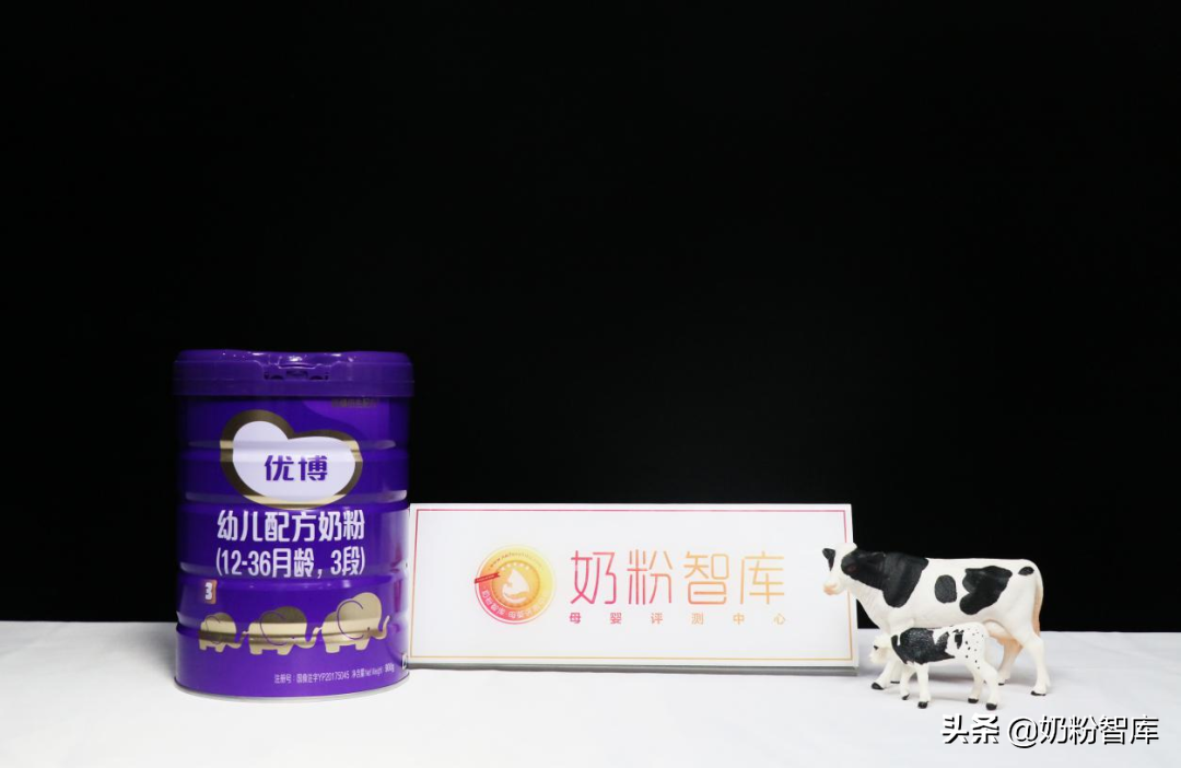 國貨當潮 | 優博奶粉全新升級，深度評測已安排