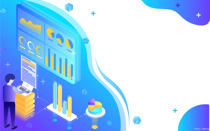適合工程企業的項目管理軟件，一定具備這些優勢