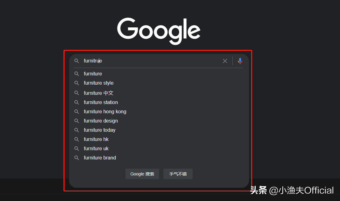 Google推廣教學系列（二）：Google關鍵詞挖掘