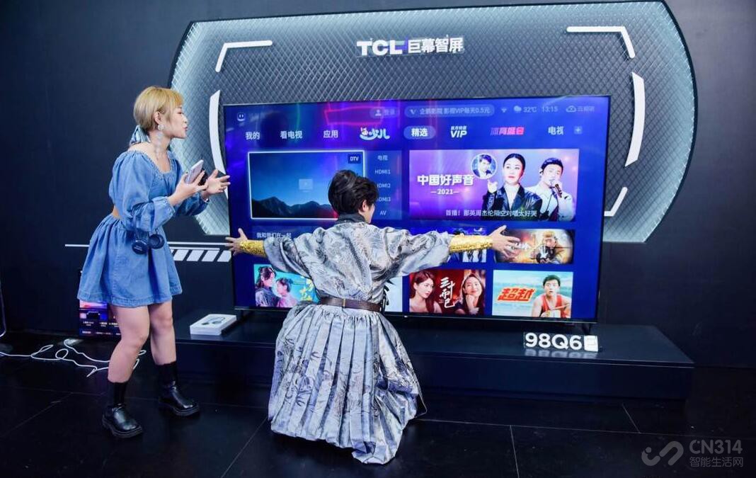 大屏高畫質賽道競爭愈加激烈，TCL雙98大屏實現精準布局