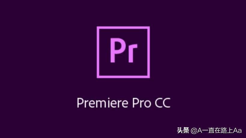 電腦視頻剪輯軟件哪個好，十大視頻剪輯軟件排行榜