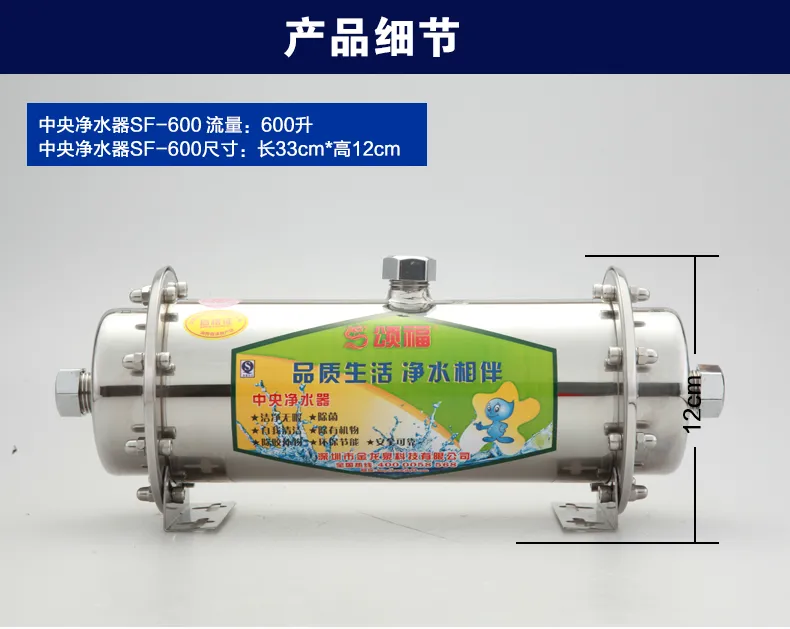 2021十大水龍頭凈水器品牌TOP排行榜，除菌率99.99%，能直接喝