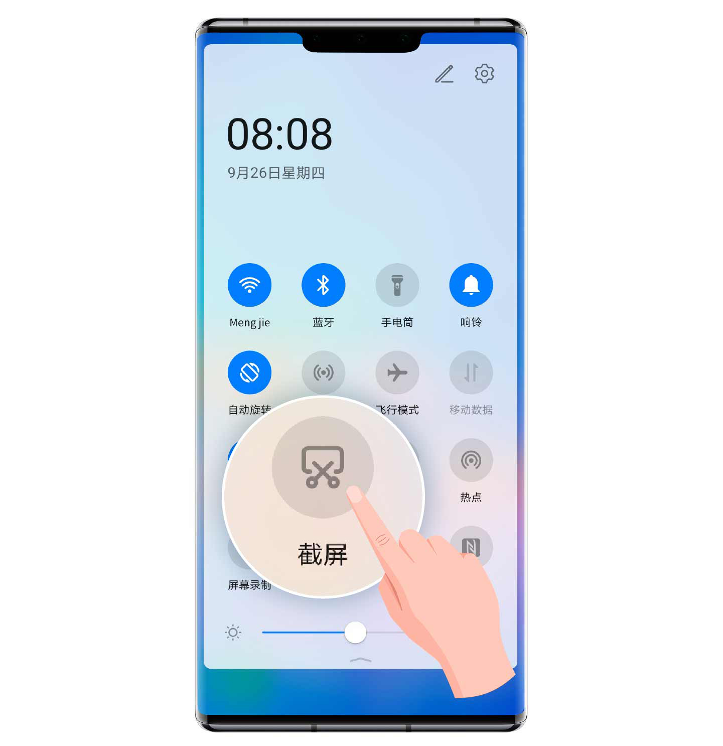 華為手機5種常用截屏方式，教你輕松定格屏幕精彩瞬間