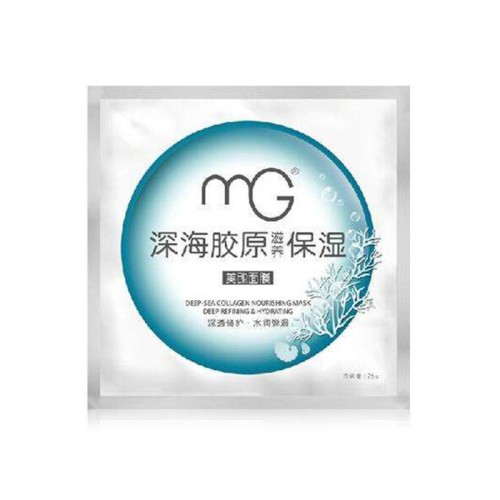 國產面膜哪個好用 國產十大品牌面膜排行榜