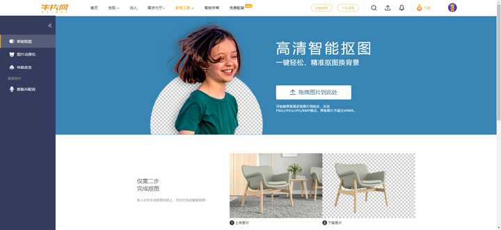 推薦10個好用的剪輯輔助工具，個個都是精品