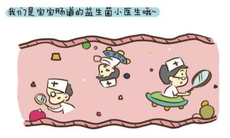 媽媽奶粉大有講究 “中國好孕媽”選擇雀巢媽媽奶粉