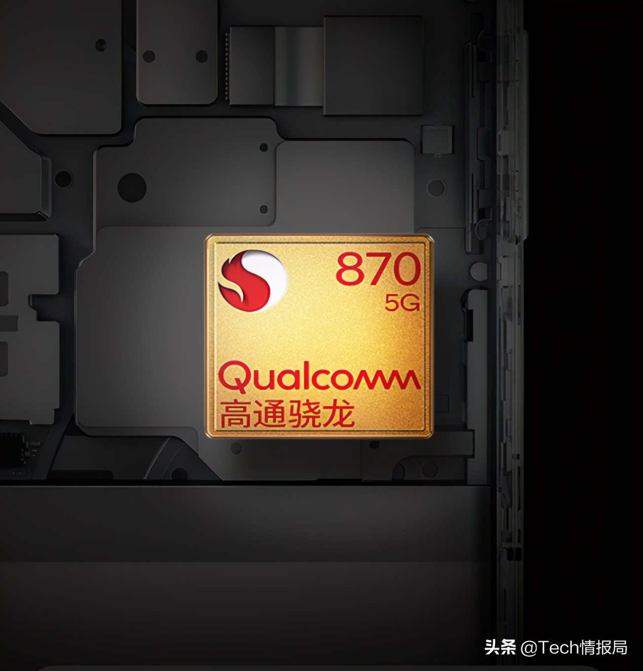 手機芯片性能榜洗牌：華為不敵聯發科，麒麟9000已經跌出前三