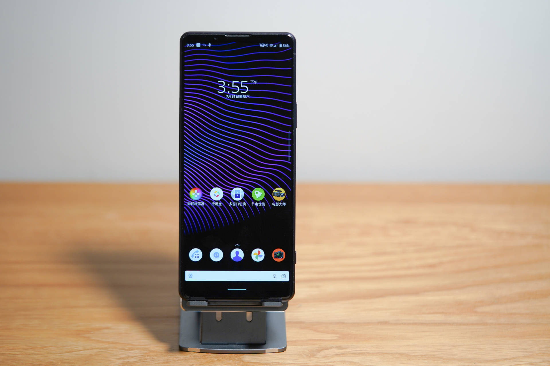索尼Xperia 1 III體驗報告:依然只適合愿意折騰的極客用戶