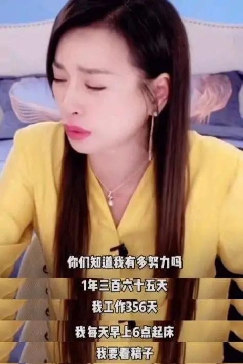 8位直播帶貨的明星，年齡最大的68歲，老戲骨備受爭議