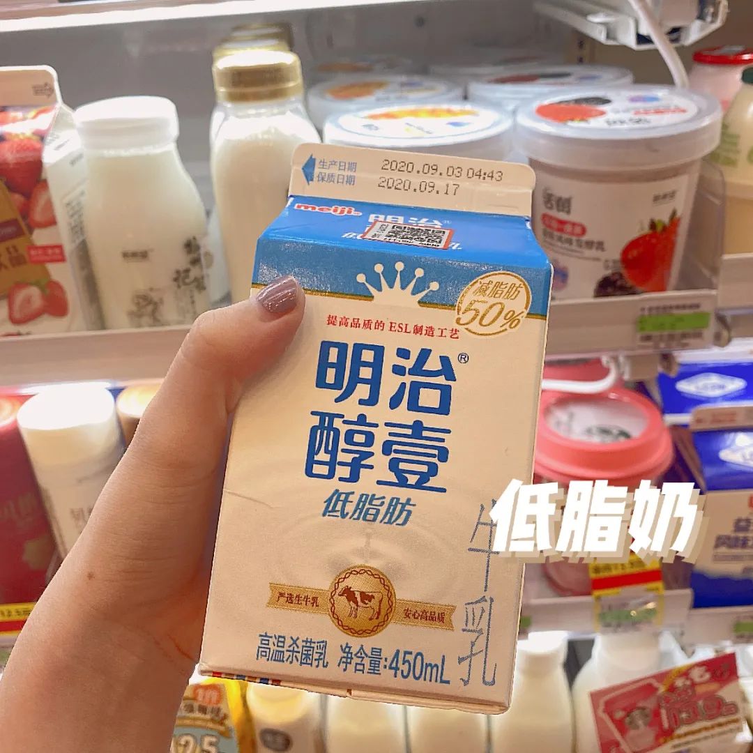 深扒伊利、蒙牛、光明等牛奶品牌，都是奶制品，差距這么大