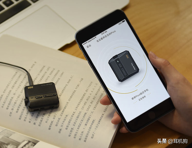 便宜又好用最被學生黨青睞的HiFi產品，3款無損便攜音樂播放器