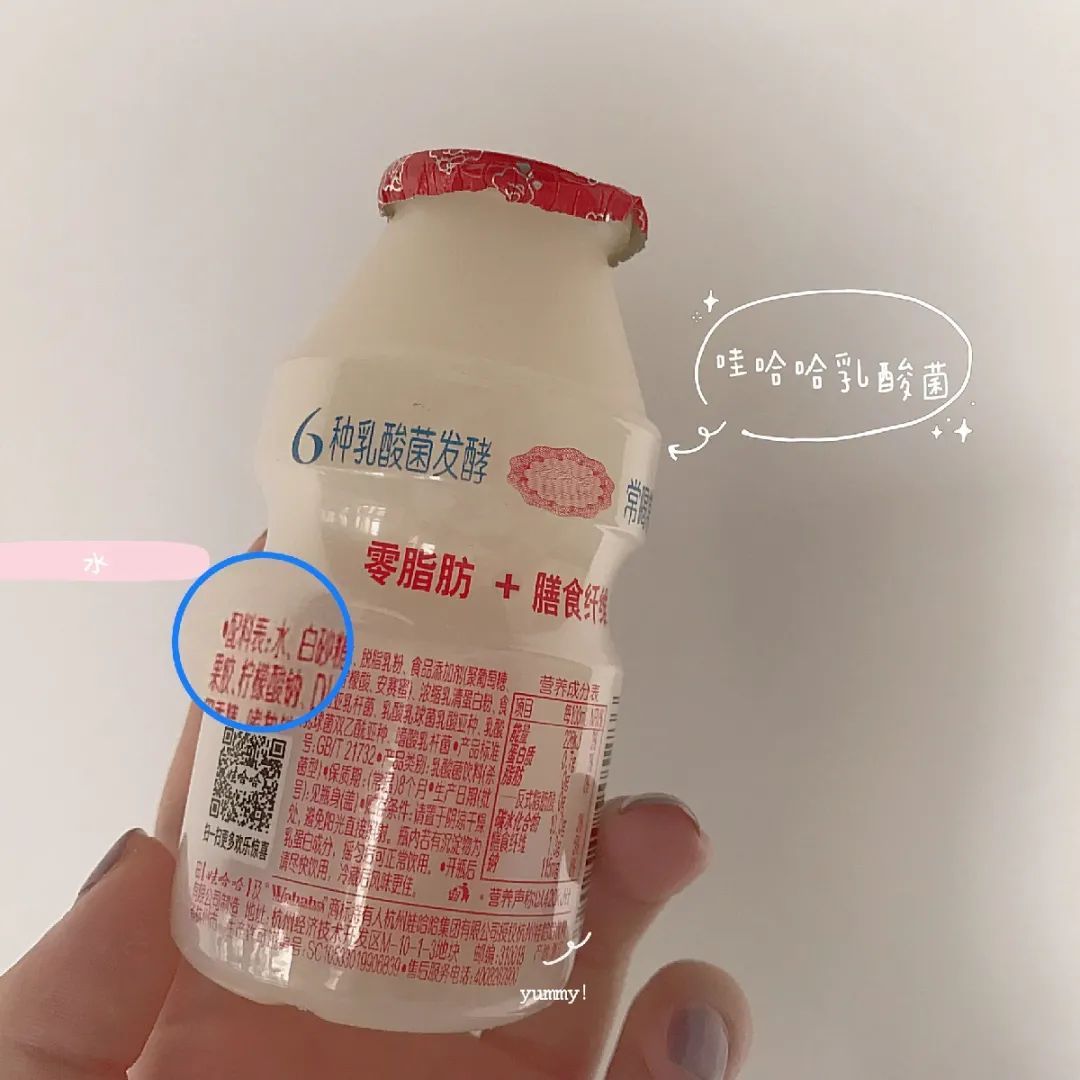 深扒伊利、蒙牛、光明等牛奶品牌，都是奶制品，差距這么大