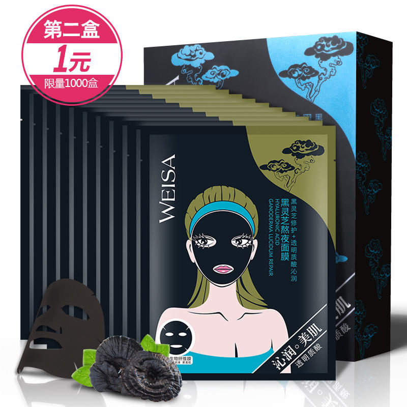 男生適合用女生的護膚品嗎？女性護膚品存在雌性激素？