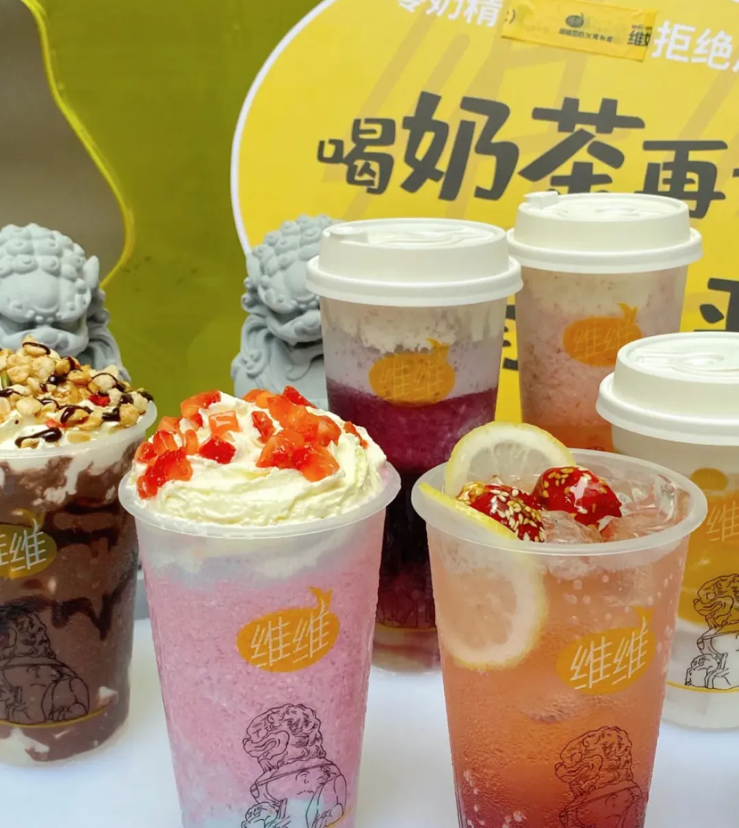 “豆奶大王”開奶茶店，目標萬家，是真跨界還是“割韭菜”？