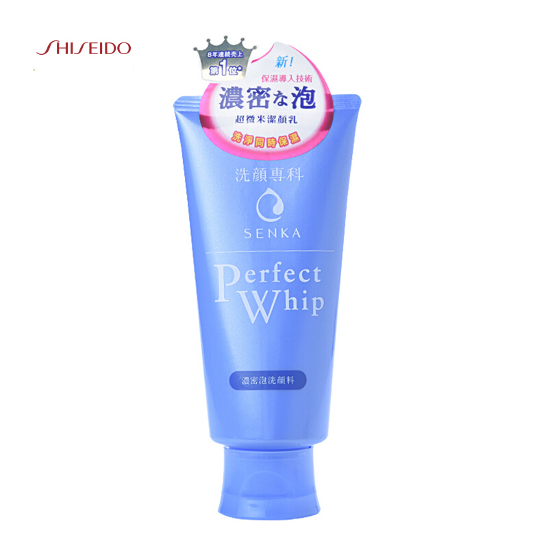 洗面奶批發指南！利潤最大的10款洗面奶