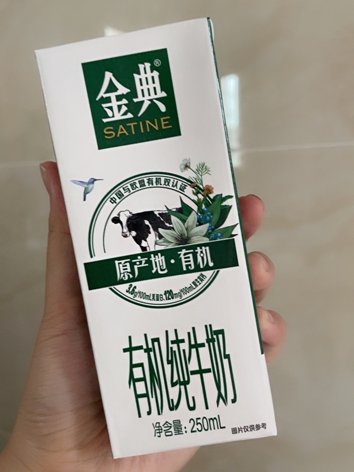 什么值得批發，10款有機純牛奶的進貨價